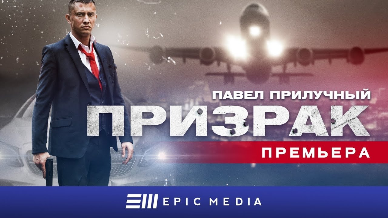 Скріншот